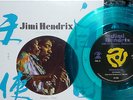 * * RARE JIMI HENDRIX: 