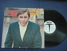 RARE WHITE PROMO LATIN JAZZ/LP/MARCOS VALLE/