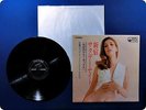 YASUNOBU MATSUURA TO MOOD KINGS Sinjuku Saturday Night SJV406 LP Ba7467