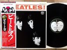 THE BEATLES Lp 