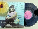 BARBARA GRYFE: What The World Needs Now LP sunshine pop bossa