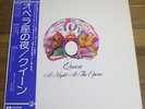 QUEEN A NIGHT AT THE OPERA JAPAN LP OBI FREDDIE MERCURY BRIAN MAY