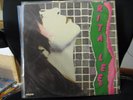 RITA LEE   SAUDE VINYL LP   OS MUTANTES      OOP