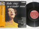 BETTY BLAKE SINGS IN A TENDER MOOD BETHLEHEM COJY-9039 JAPAN MONO OBI Vinyl LP
