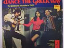 TAKIS: Dance The Greek Way LP Sealed International