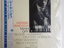 Herbie Hancock Takin' Off (Japanese) LP NM/NM Blue Note with Insert + OBI