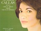 Maria Callas French Operatic Arias NEAR MINT EMI Vinyl LP