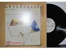 LP Joe McPhee - Old Eyes HAT HUT ONE 1R01..RARE FREE..MILO FINE...NM/NM