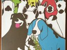 The Format Dog Problems White Colored Vinyl Record LP /1000 NOT MISPRINT