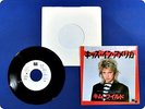 KIM WILDE 