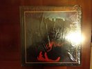 The Damnation of Adam Blessing UAS/6738 Stereo LP
