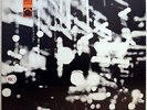 ART BLAKEY / AT THE JAZZ CORNER OF THE WORLD / BLUE NOTE / KING JAPAN