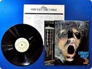 URIAH HEEP Very ‘Eavy Very ‘Umble WBS-40147 OBI LP Bc3048