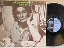 STATUS QUO- Ma Kelly's Greasy Spoon LP (1970 VG+ UK Press -1/-1) NSPL 18344 Rare
