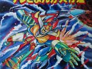 JAPAN ANIME OST TV MANGA DAIKOSHIN LP UFO ROBOT GRENDIZER JEEG Hard To Find