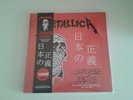 METALLICA  JAPANSESE JUSTICE LIVE ONLY 150 COPIES  WHITE COLOR + JAPAN OBI   3LP