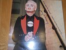 Tubeway Army Down in the Park Rare 12 Inch Vinyl Signed Gary Numan+Band Members