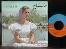 SABAH EP FESTIVAL BAALBEK 1960 NM 7