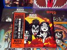KISS - THE ORIGINALS II : Japan 3LP Complete Set with Obi, Booklet, Paper Masks