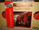 Rolling Stones / ComPack, Japan Only Issue 2LPs Box, Low Sale