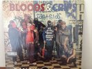 Bloods & Crips 'Bangin on Wax' 1993 rare original gangsta rap hip hop