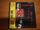 THE CLASH - TAKE TOKYO - 2LP - GATEFOLD SLEEVE + OBI - WHITE VINYL - NEAR MINT