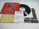 RAVEN LP 33 WIPED OUT 1982 UK WITH INSERTS POSTER IRON MAIDEN SAXON VENOM