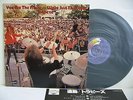 TRAPEZE You Are The Music ...We're Just The Band LP Vinyl JAPAN KING LAX-1033