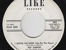 Northern Soul 45 - Rex Garvin & Mighty Cravers - I Gotta Go Now - Like - VG+ mp3