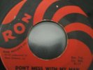 Northern soul record 45 irma thomas dont mess with my man