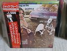 Jack Bruce / Things We Like, Japan LP, Low Sale