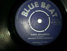 KING SOLOMON - SPANISH TOWN SKABEATS