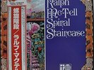 Ralph McTell Spiral Staircase Japan LP 1980 Nippon Columbia YS7057-LA Insert Obi
