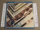 THE BEATLES 1967-1970 GREATEST HITS DOUBLE LP WITH LYRIC SLEEVE & INSERT