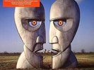 PINK FLOYD - The Division Bell: 20th Anniversary - Vinyl (2xLP)