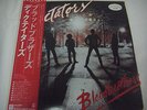 THE DICTATORS-Bloodbrothers JAPAN 1st.Press w/OBI Promo White Label AC/DC