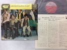 RARE IN SHRINK OBI AMAZING YOUNG M.J. CVR MICHAEL JACKSON FIVE JAPAN ONLY LP
