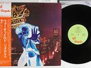 JETHRO TULL WAR CHILD CHRYSALIS CHR 1067 Japanese Pressing OBI Vinyl LP