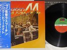 BONEY M. BEST RASPUTIN,VOODOONIGHT,DANCING IN THE STREETS P-10619A JAPAN OBI LP