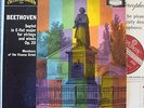 Vienna Octet. Beethoven (Septet op. 20). London CS 6132 wb. NM