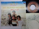 MILK AND HONEY Hallelujah 7 JAPAN POLYDOR DPQ-6149 PROMO LABEL ISRAEL EUROVISION