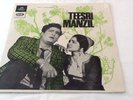 BOLLYWOOD ANGEL LP TEESRI MANZIL
