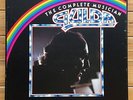 Friedrich Gulda the Complete Musician - Amadeo Box 5 LP