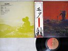 PINK FLOYD MORE EMI EMS-80319 Japanese Pressing OBI Vinyl LP