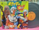 JAPAN LP KIKAIDER 01 KKS4074 TOKUSATSU KAMEN RIDER ULTRAMAN GATEFOLD ANIME