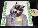 DAMNATION LP Gatefold 1971 Which Is The Justice Which Is The Thief ADAM BLESSING