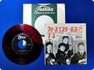 BEATLES 