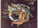 MORTON SUBOTNICK: The Wild Bull ELECTRONIC Moog SYNTH Vinyl LP NM-