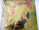 Mambo Merengue cheesecake cover PAQUITIN LARA Cha Cha Anyone? LP MINT SEALED RKO