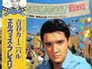 Elvis Presley - LP - JAPAN - Roustabout - RPL-2017